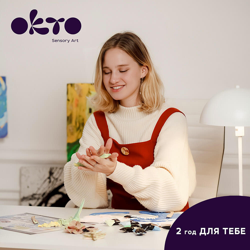 Подарунки для дівчини