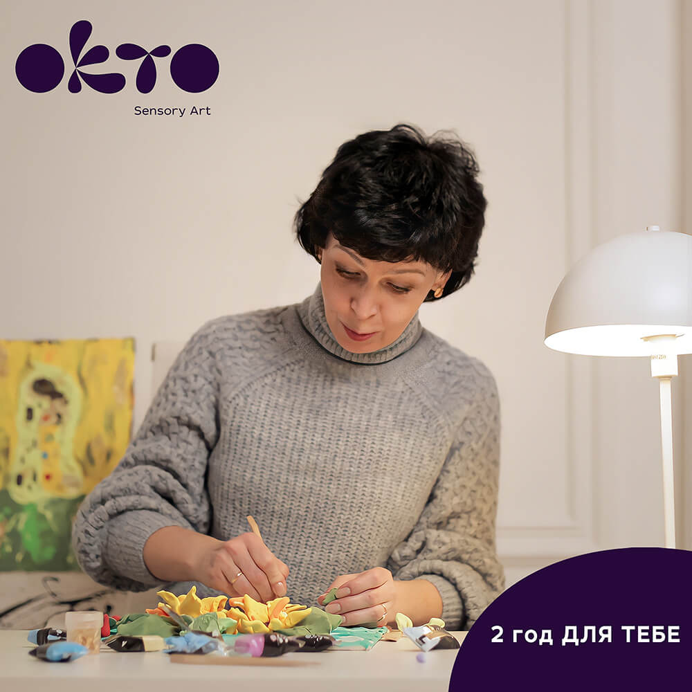 Подарунки для бабусі