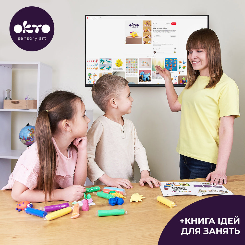 Шкільні матеріали