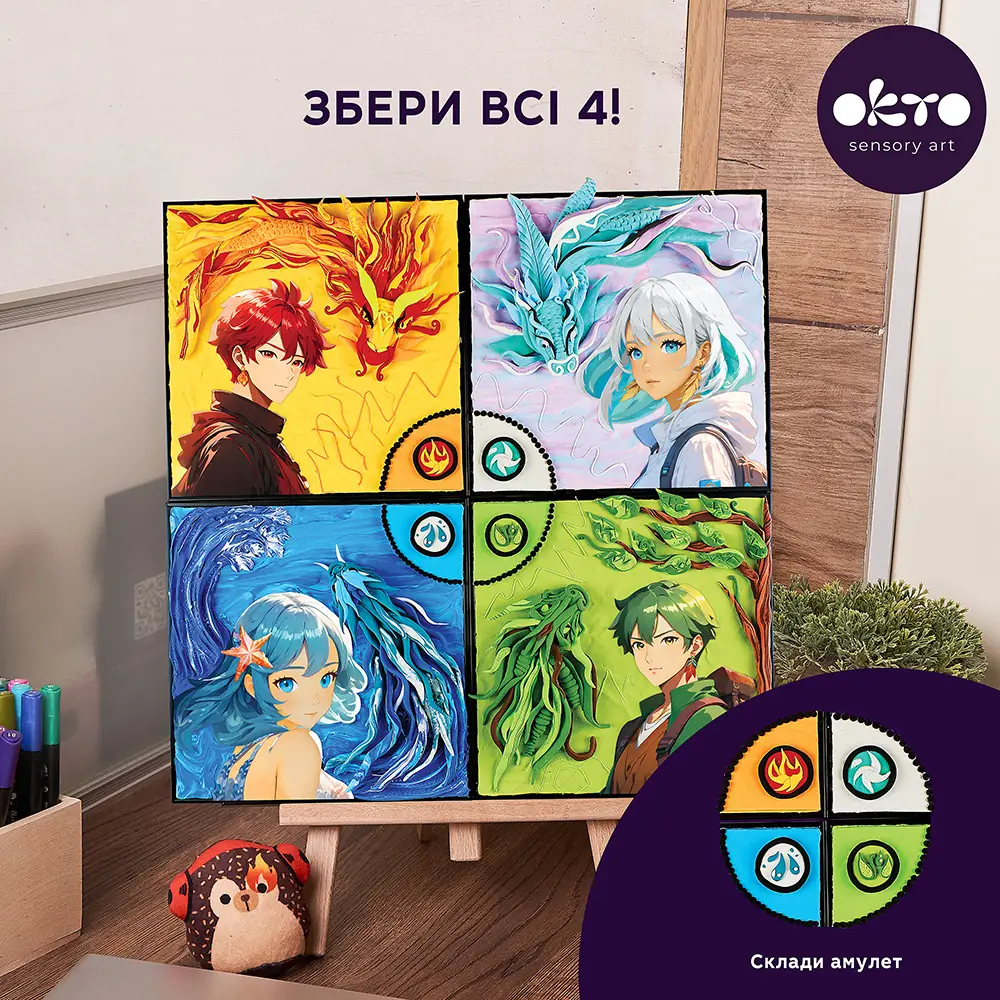 3D Картини "Manga"