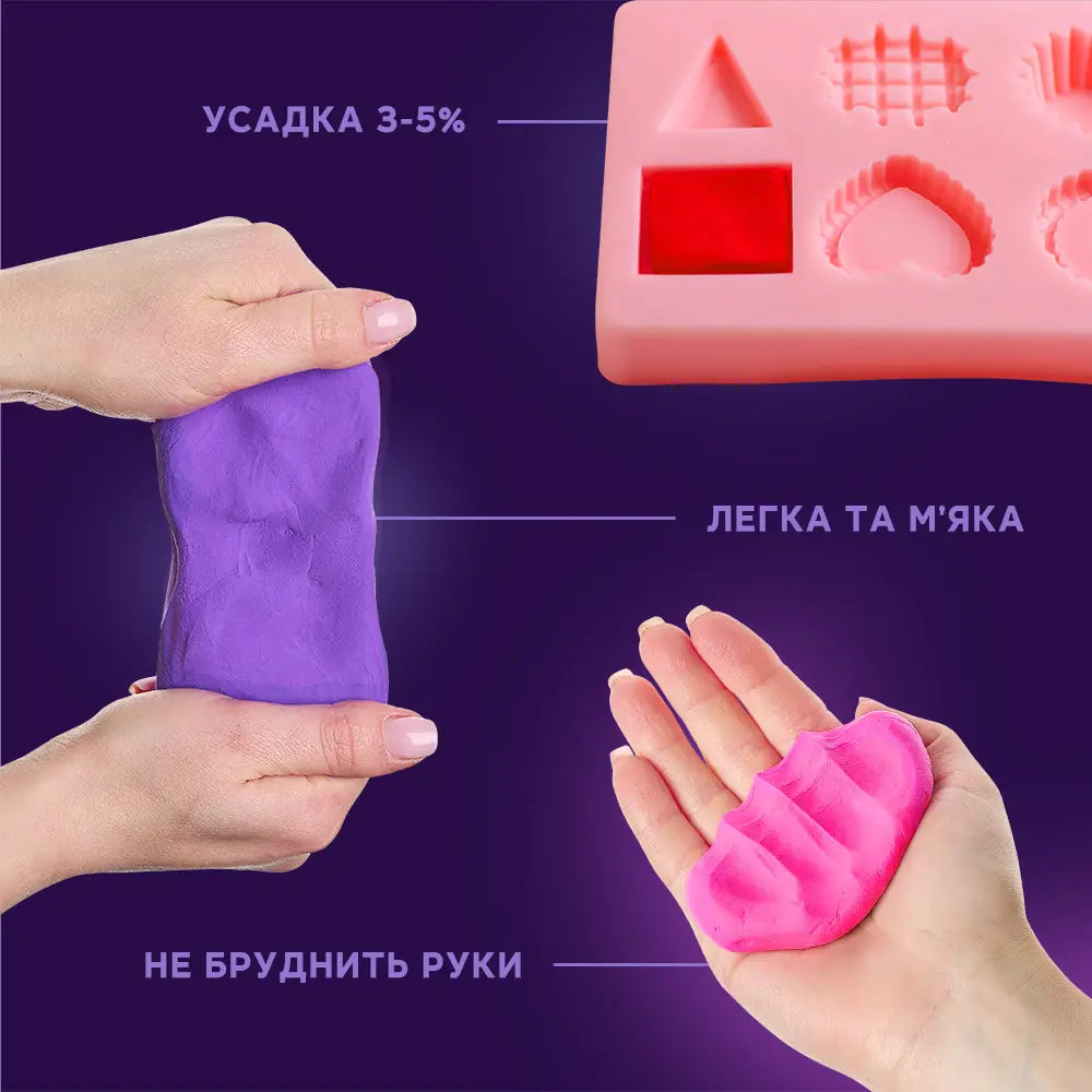 OKTO Colours повітряний пластилін мікс (Л - розмір)