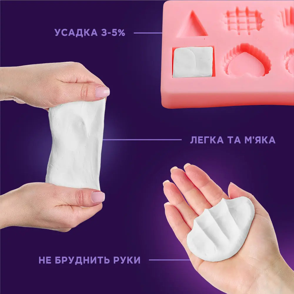 OKTO Colours повітряний пластилін білий (Л - розмір)