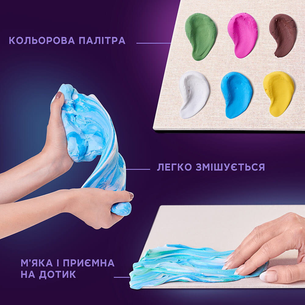 Об'ємна 3D картина “Квітники в Голландії”