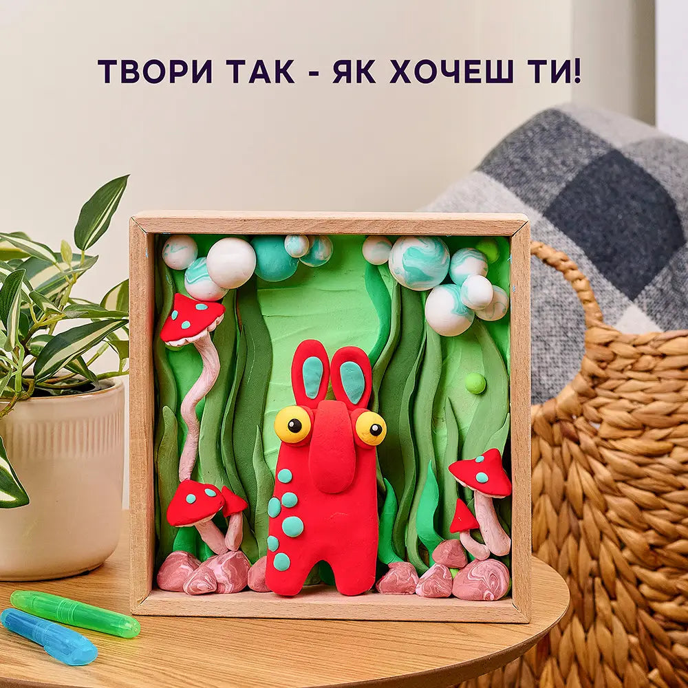 Набір Маленькі світи "Троль"