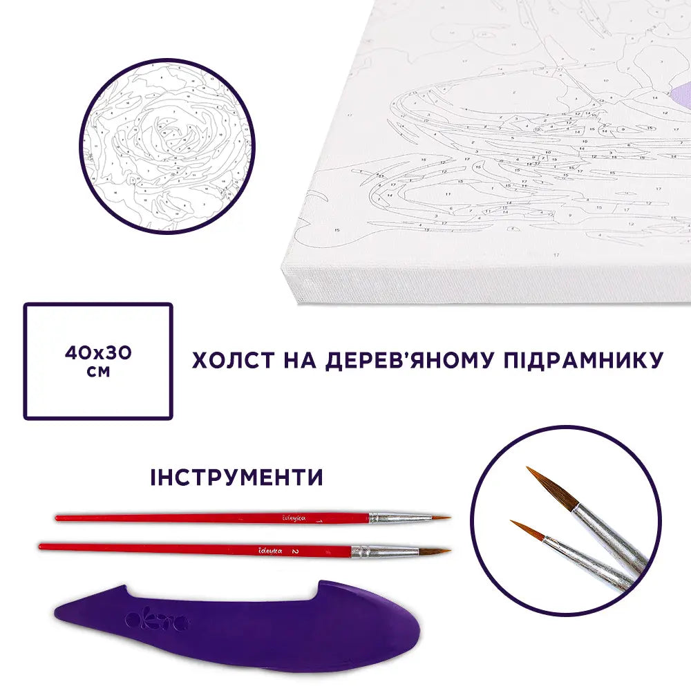 3D Картина за номерами OKTO & Ideyka “Таємниця чаювання”