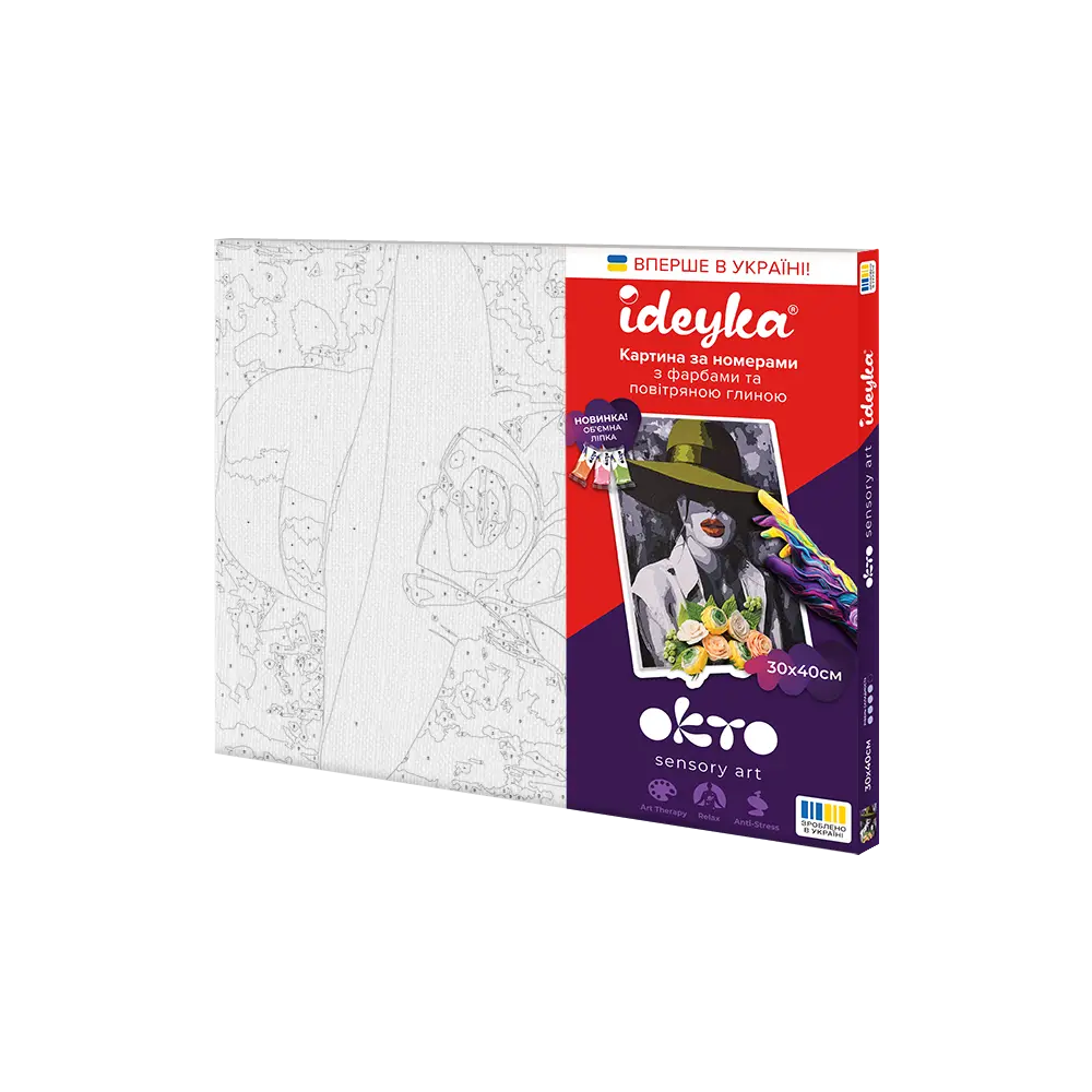 3D Картина за номерами OKTO & Ideyka “Жінка в капелюсі”