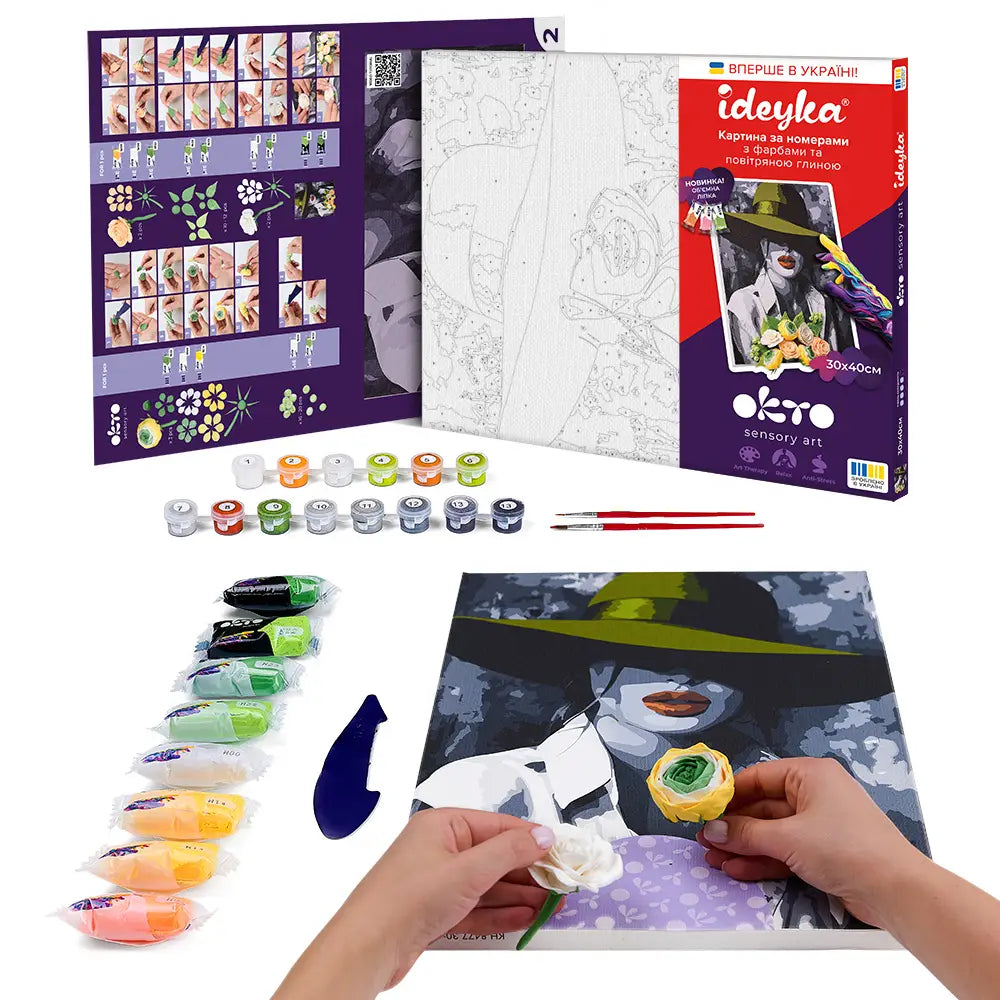 3D Картина за номерами OKTO & Ideyka “Жінка в капелюсі”