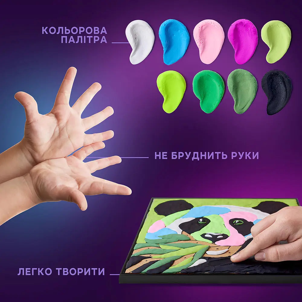 Картина за номерами “Панда”