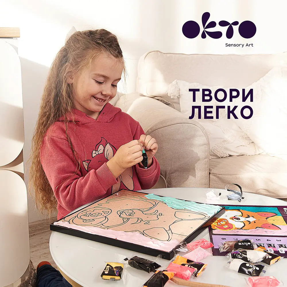 Картина за номерами “Лисиця”