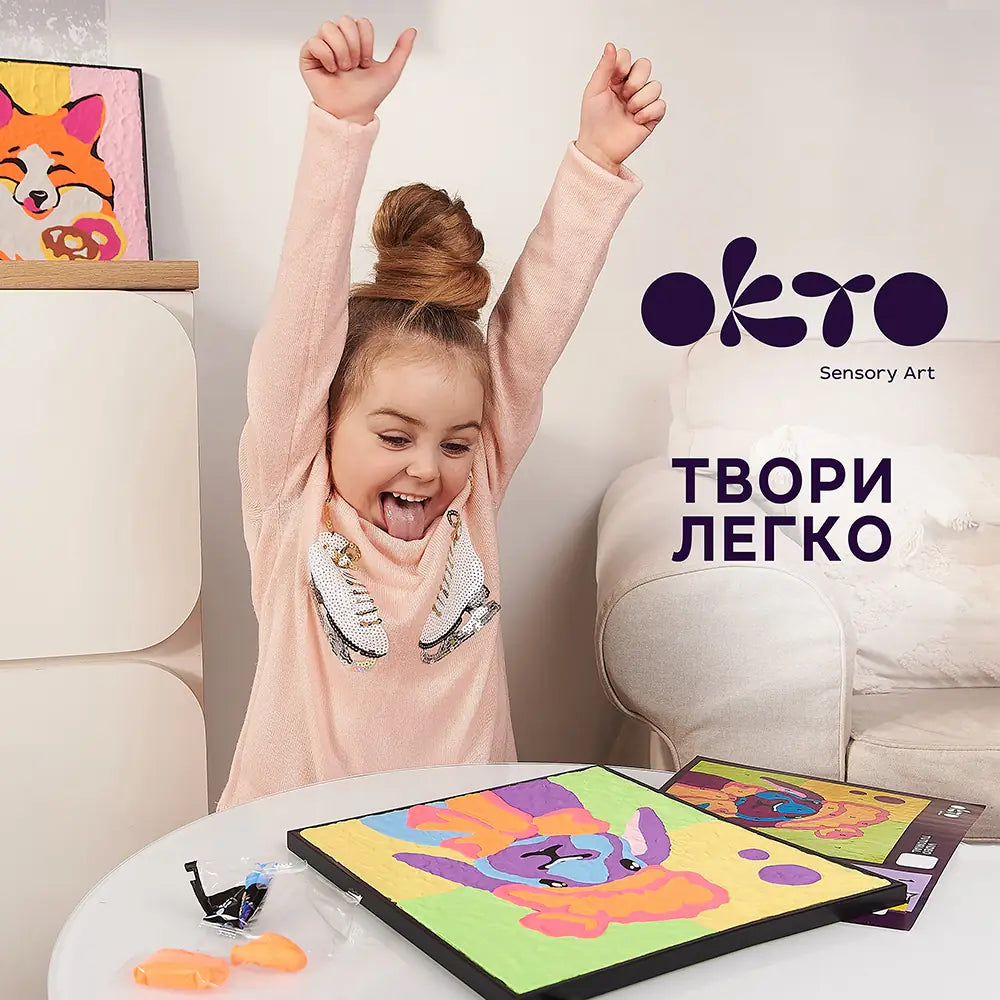 Картина за номерами “Заєць”