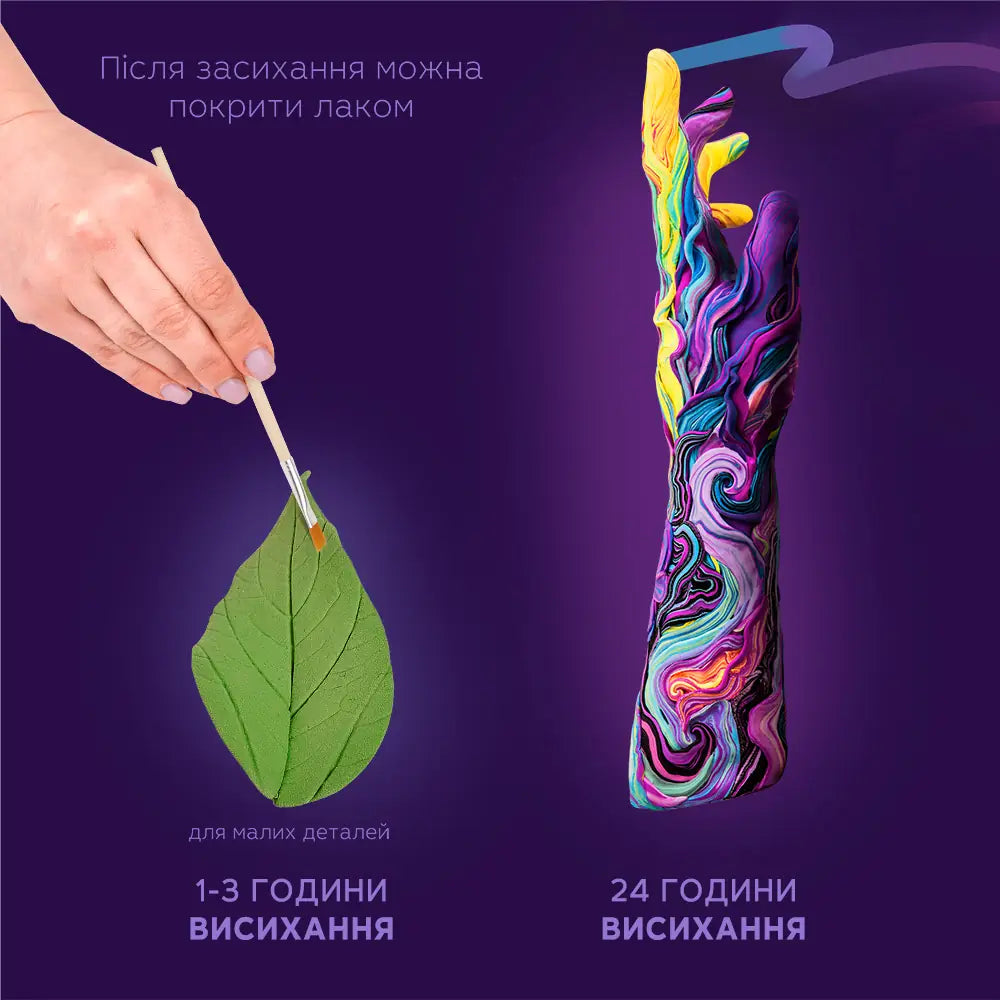 OKTO Colours повітряний пластилін фіолетовий (S - розмір)