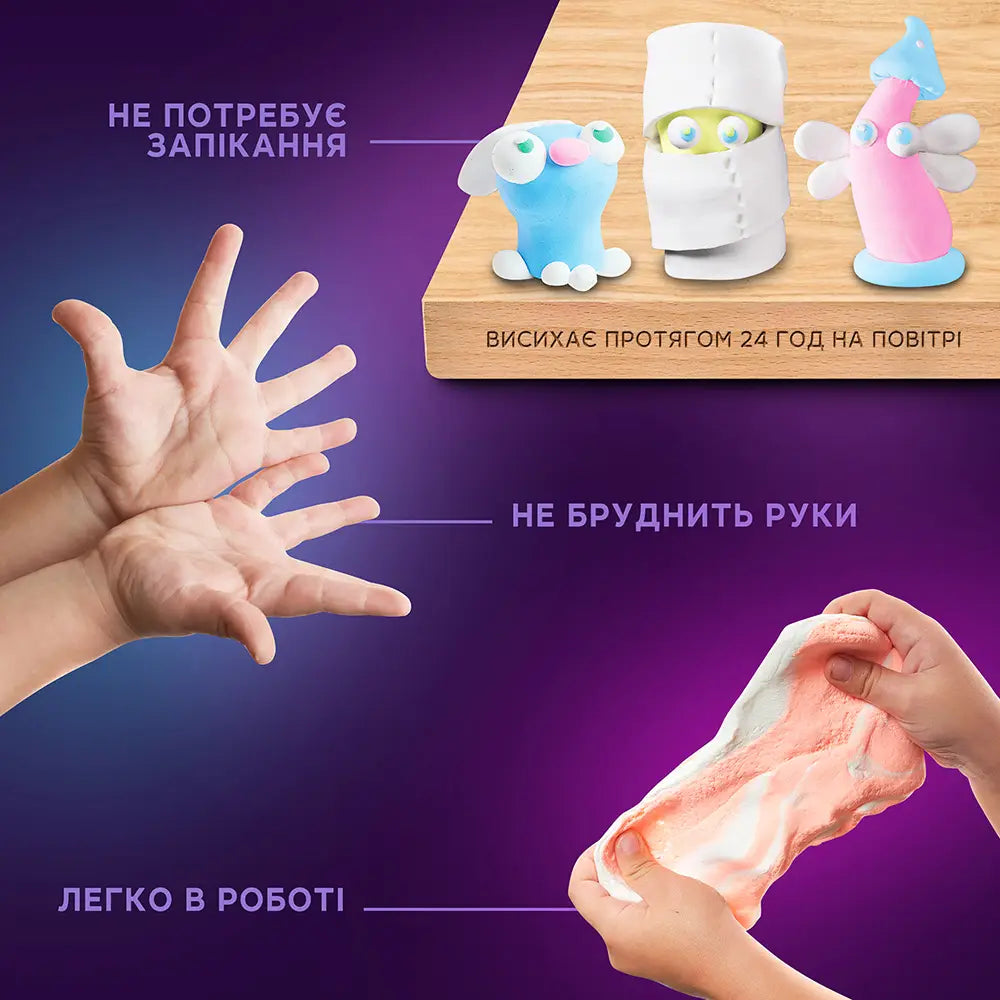 Набір повітряного пластиліну 24 кольори “пастель”