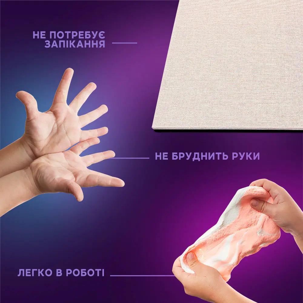 Набір повітряного пластиліну 24 кольори “пастель”