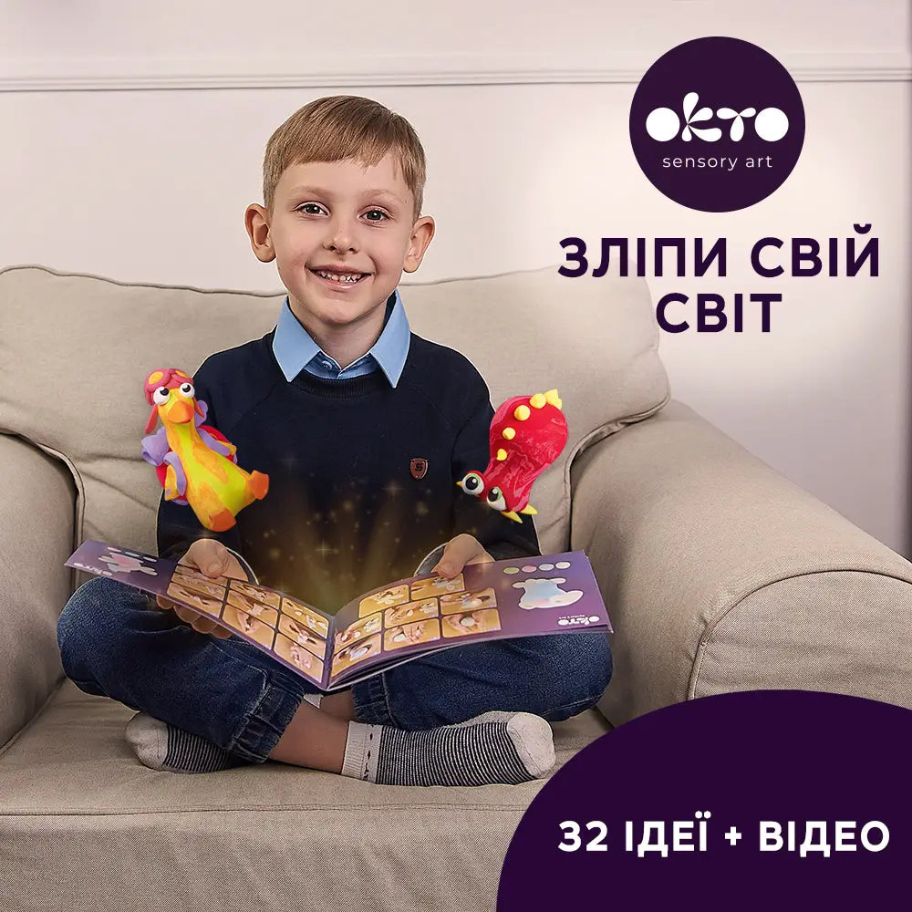 Набір повітряного пластиліну 36 кольорів