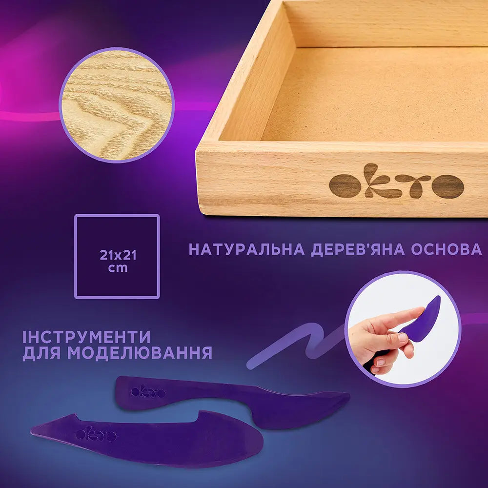 Набір Маленькі світи "Заєць на місяці"