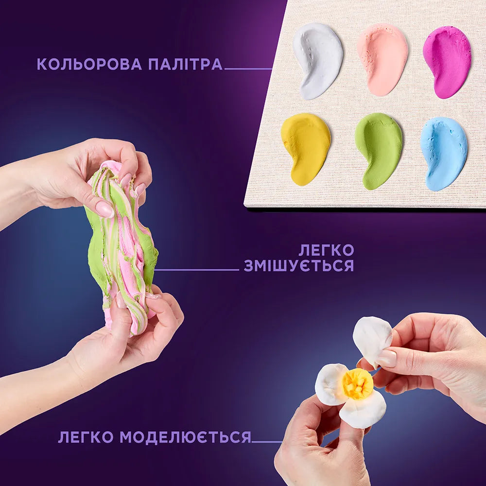 Квіти з повітряного пластиліну “Романтика”