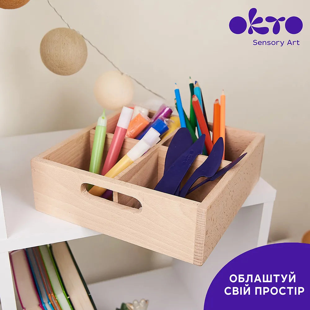 Деревʼяний органайзер для школи 4 секції