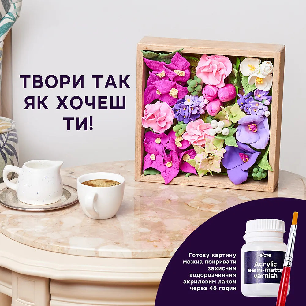 Квіти з повітряного пластиліну “Натхнення”