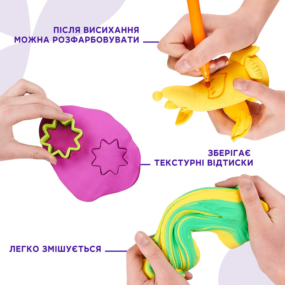 Повітряний пластилін для школи "Фіолетовий"