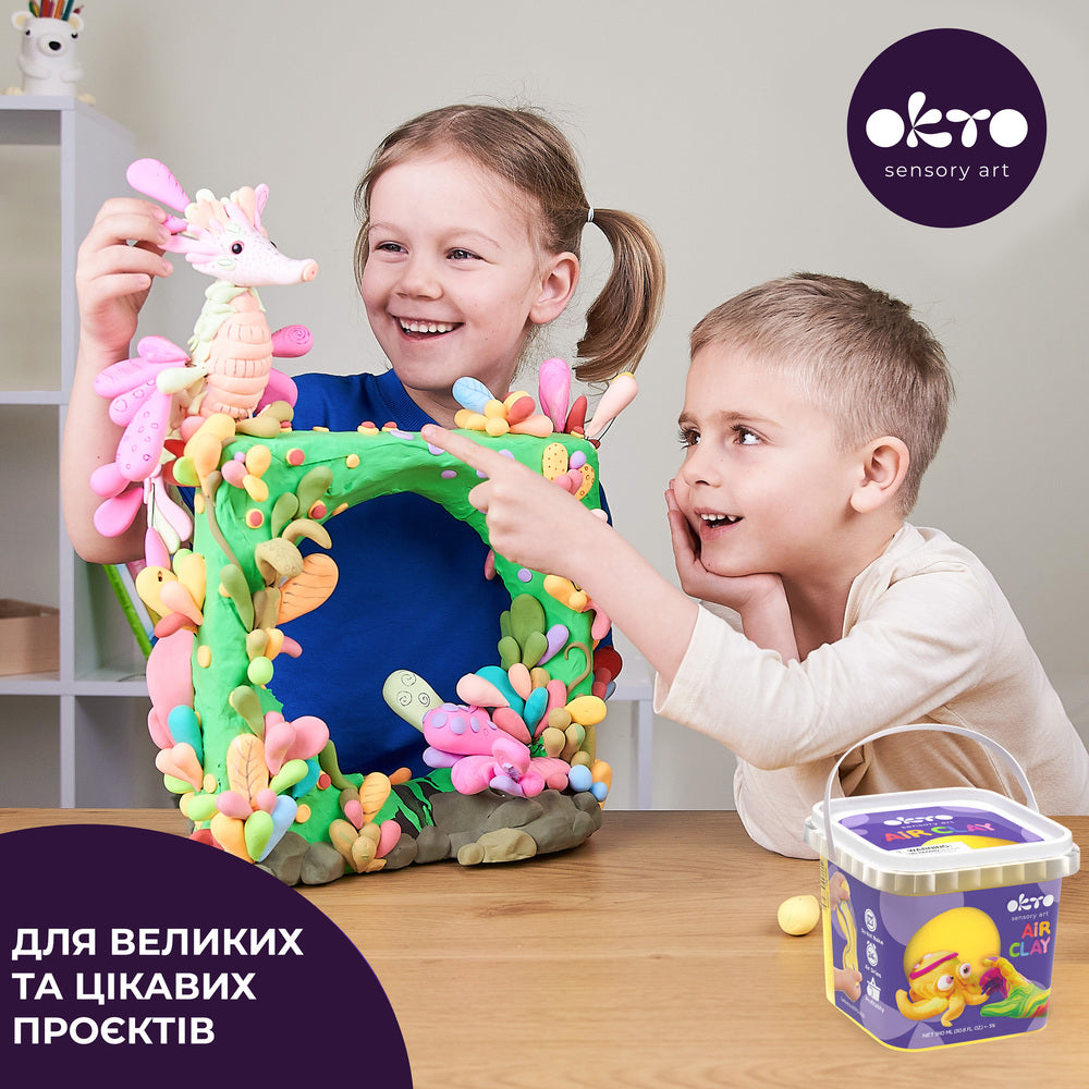 Повітряний пластилін для школи "Жовтий"