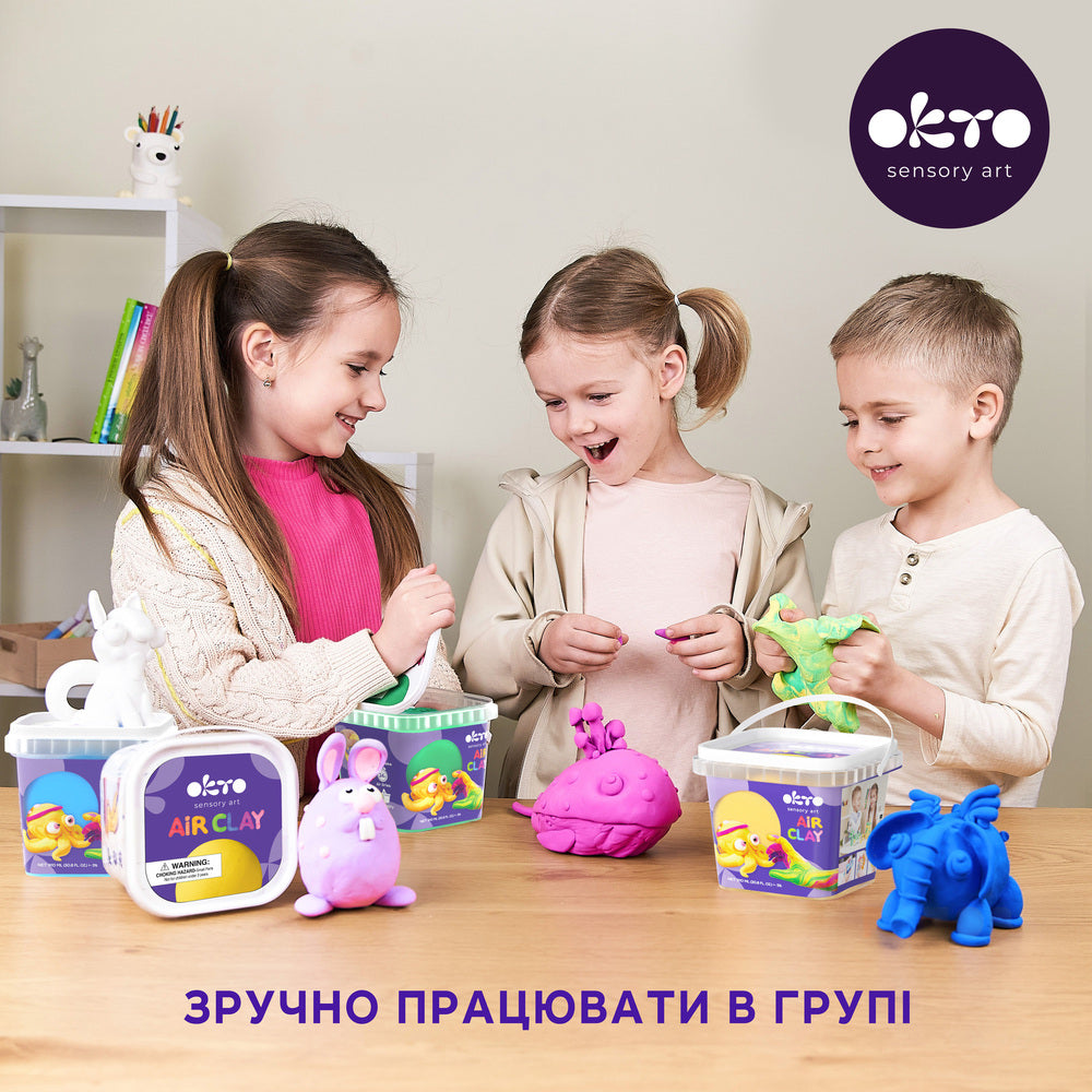 Повітряний пластилін для школи "Синій"