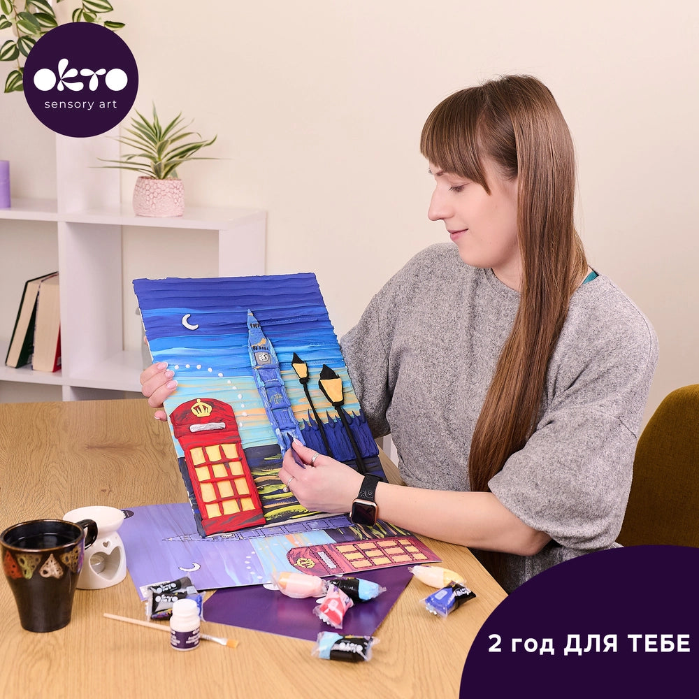 Об'ємна 3D картина 