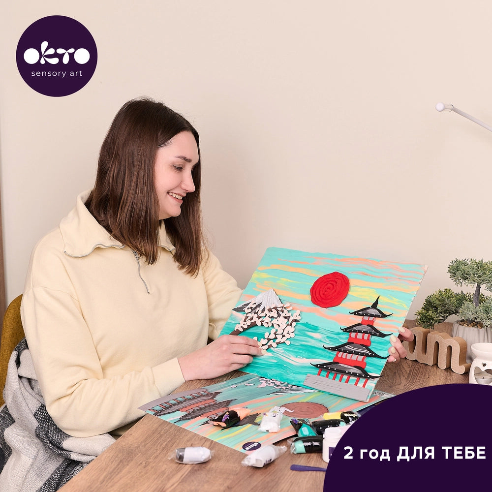 Об'ємна 3D картина 