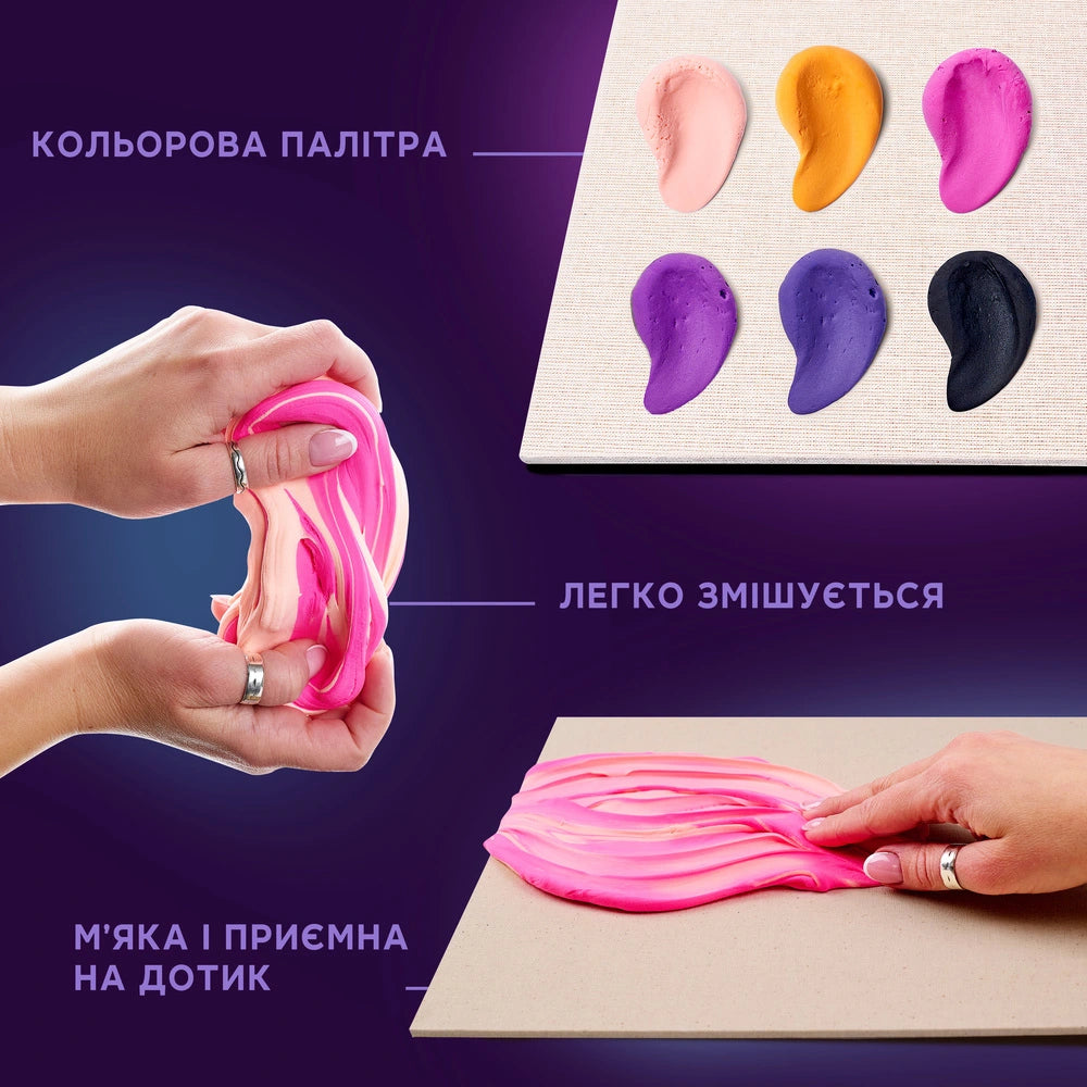 Об'ємна 3D картина 