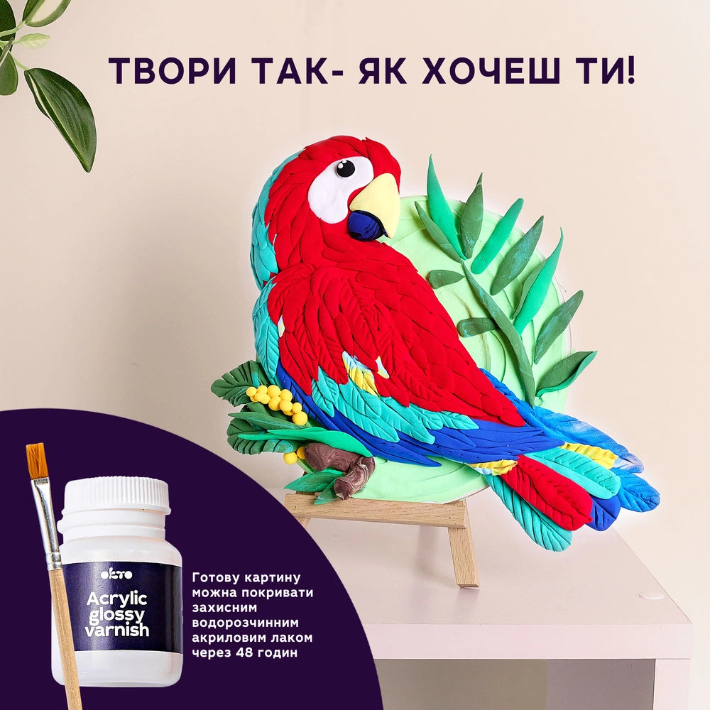 Обʼємний 3D набір Природа "Папуга Ара"