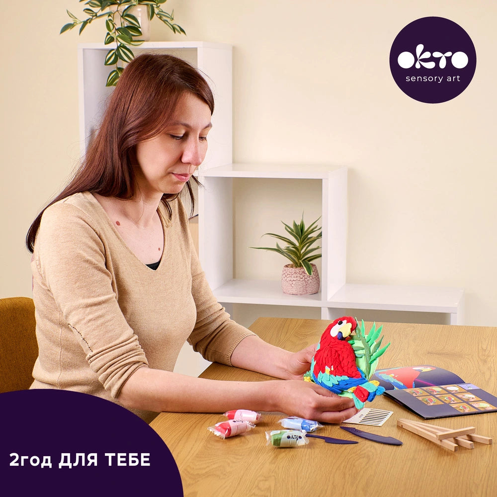 Обʼємний 3D набір Природа "Папуга Ара"